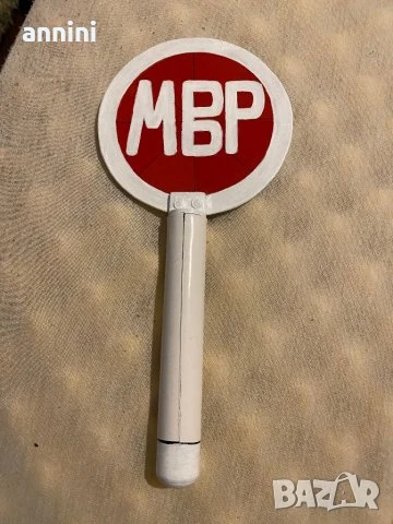 МЕДАЛИ  МАЙЧИНСКА СЛАВА И МВР, снимка 4 - Други стоки за дома - 47334453