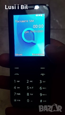 Alcatel 3080,Алкател, снимка 5 - Alcatel - 34483961