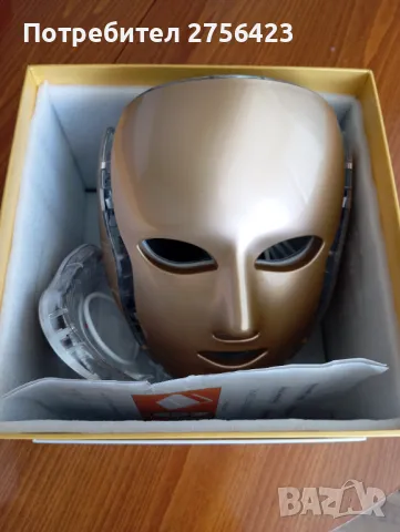 Златна фотонна LED маска за лице и шия , снимка 5 - Други - 50029786