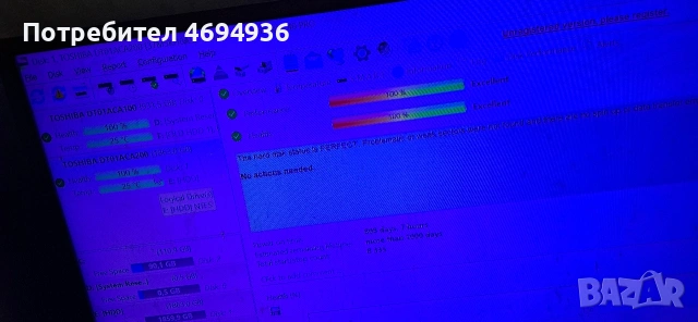 HDD toshiba 2TB на 100процента , снимка 2 - Твърди дискове - 54236118