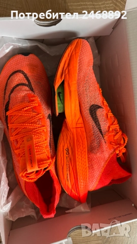 Nike Air Zoom Alphafly Next% 2 Orange , снимка 2 - Маратонки - 52494813