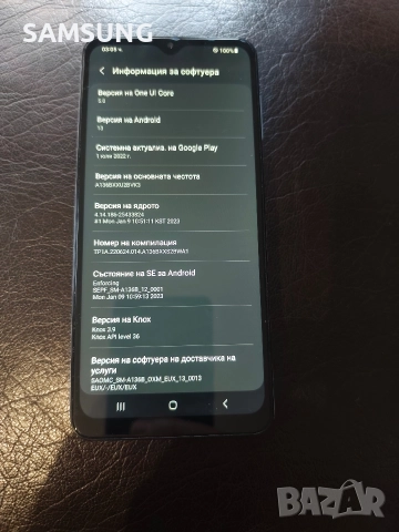 Samsung - A13 5G, снимка 4 - Samsung - 52787793