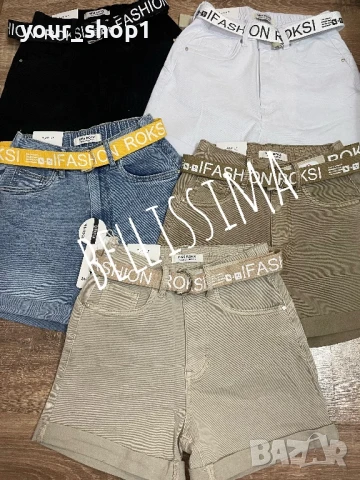 Дамски къси дънкови панталони с повдигащ ефект , снимка 10 - Къси панталони и бермуди - 50814272