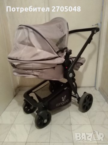 Бебешка количка , снимка 2 - За бебешки колички - 29098471