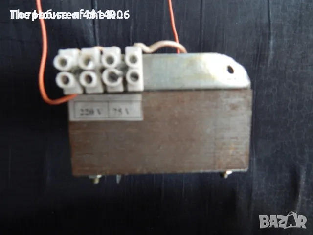 трансформатор понижаващ от 220 на 75 волта, снимка 2 - Електродвигатели - 51948950
