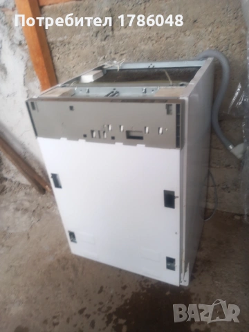 Съдомиялна беко. 45см