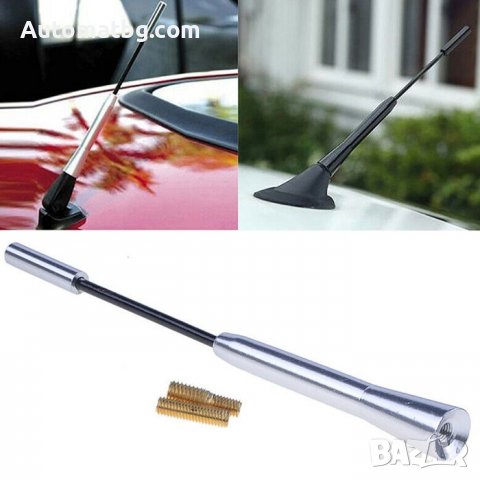 Накрайник за антена за автомобил Automat, 180мм, Универсална, Сив, снимка 2 - Аксесоари и консумативи - 38464393