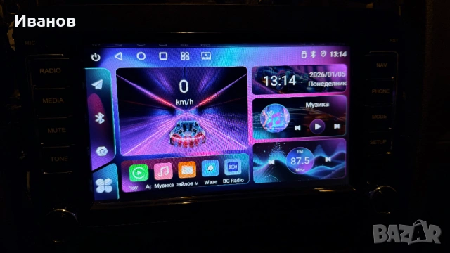 Mултимедия Андроид за голф пасат seat skoda AndroidAuto/CarPlay, снимка 5 - Аксесоари и консумативи - 53064707