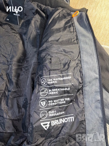 Младежко ски яке Brunotti, снимка 9 - Зимни спортове - 53184298