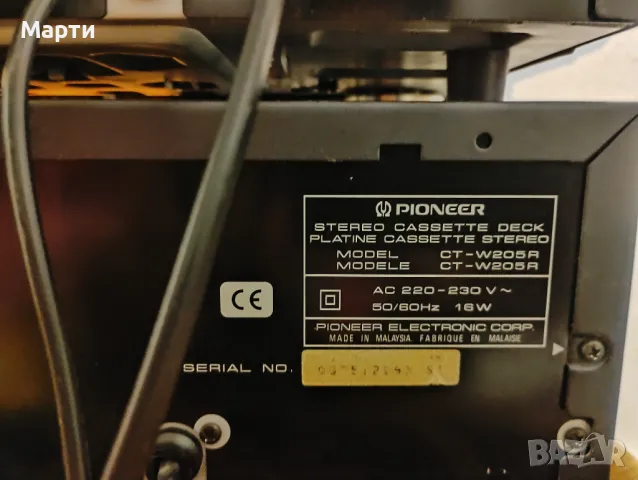 Декове 3 броя  , снимка 4 - Декове - 49247438