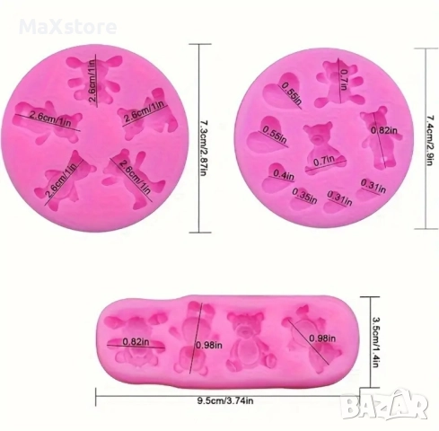 3 броя комплект мечета Силиконов молд форма за гипс смола фондан за декорация на торта , снимка 3 - Форми - 52059470