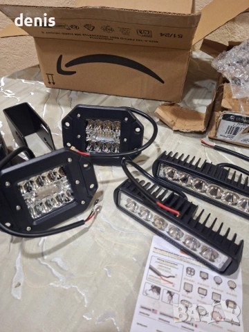 Лед халогени за кола