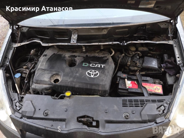 Дюза за Тойота корола версо. 2.2 D-CAT. 177кс., снимка 8 - Части - 52396469