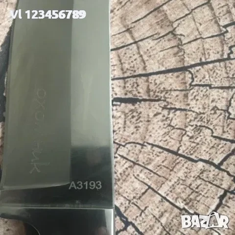 Масивен ловен нож подходящ за дране ОХОТНИК 120х230- A3193, снимка 2 - Ножове - 52265540