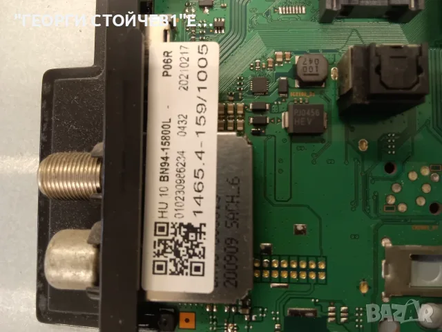 GU65TU8079U BN41-02756  BN94-15800L BN44-01055A  L65S6N_TDY  CY-BT065HGLVDH SVC650AG6_L  SVC650AG6_R, снимка 6 - Части и Платки - 55710255