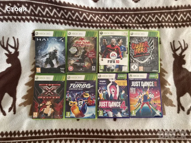 ЛОТ от Xbox 360 игри
