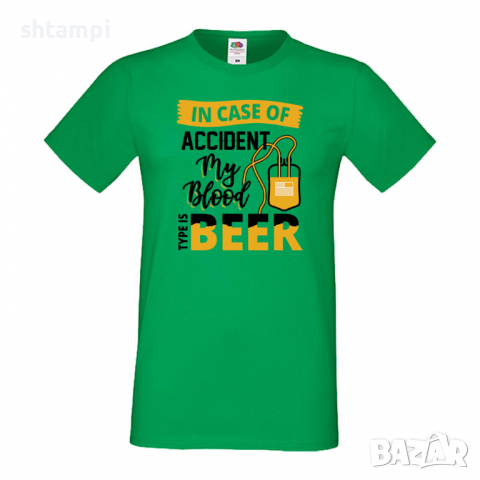Мъжка тениска In Case Of Accident My Blood Type Is Beer,Бира,Бирфест,Beerfest,Подарък,Изненада,Рожде