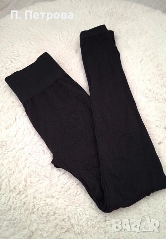 дамски черен дълъг клин с висока талия LC Waikiki