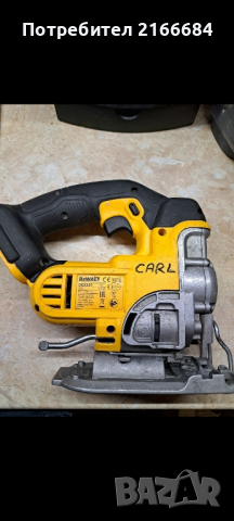 Зеге девалт/dewalt DCS331, снимка 3 - Други инструменти - 44808430