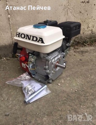 бензинов двигател за мотофреза Honda 7,5 HP, снимка 3 - Други инструменти - 40598443