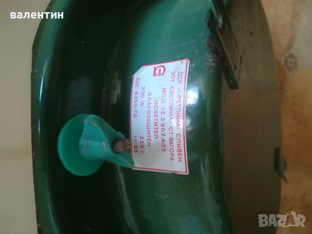  антични промишлени  лампи, снимка 3 - Антикварни и старинни предмети - 38095967