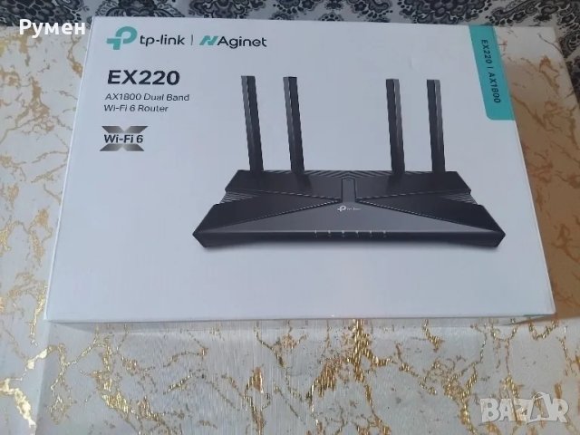 Рутер TP LINK EX 220, снимка 1