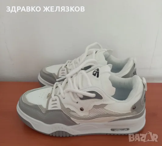 Кецове 42 номер 