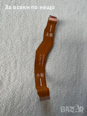  Xiaomi Redmi Note 10 Pro , Оригинален лентов кабел, снимка 2 - Резервни части за телефони - 48750662