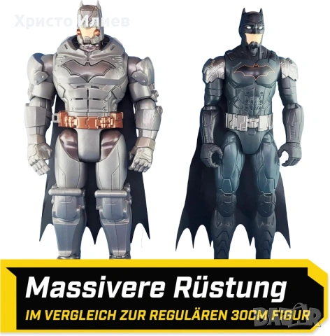 Екшън фигура Spin Master DC Comics Batman Battle Strike със звуци и аксесоари 30 см, снимка 10 - Фигурки - 54025758