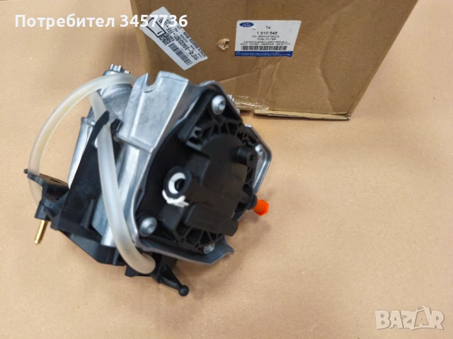 Нов Оригинален Корпус Горивен Филтър FORD C-MAX II, FOCUS III, GALAXY II, KUGA I, KUGA II, MONDEO IV, снимка 10 - Части - 50637232