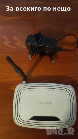 Рутер TP-Link 150 Mbps , снимка 1 - Рутери - 34962365