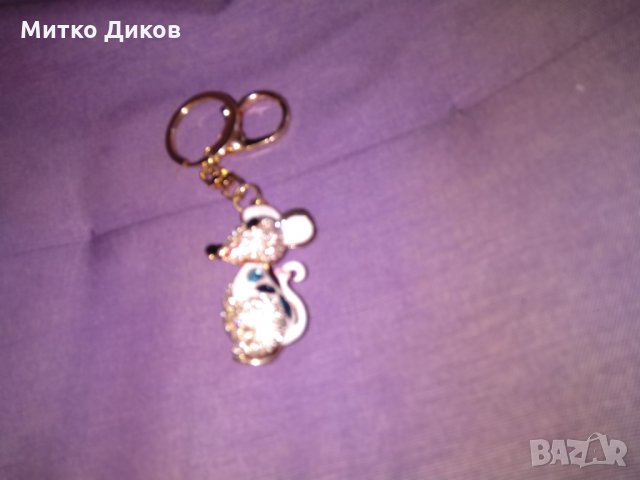 Ключодържател метален луксозен - мишле с инкрустирани камъни-2020 година на плъха