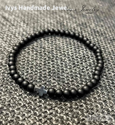 Мъжка гривна