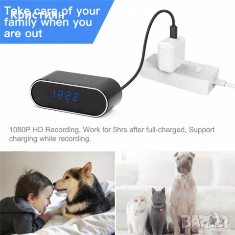 Скрита Камера LED Часовник, Шпионска Мини Камера Wi-Fi Скрит Видеозапис Сигурност Подслушвател, снимка 5 - Друга електроника - 38283422