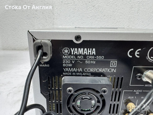 Аудио микро система - Yamaha CRX-550, снимка 9 - Аудиосистеми - 54037730