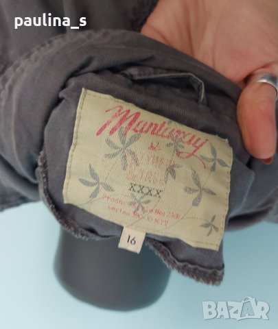 Дънкова маркова парка "Mantaray" / голям размер , снимка 10 - Якета - 42638914