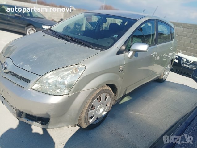 На части, Корола Версо 2.0 116ка, снимка 6 - Автомобили и джипове - 44415918