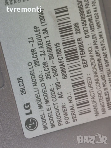 Main Board 68709M0348C PP61A/ LP61A 060119, снимка 5 - Части и Платки - 51256509