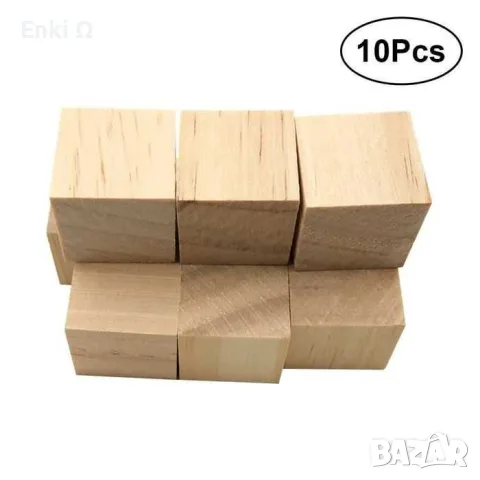 10 броя дървени кубове 30mm, снимка 3 - Декорация за дома - 56541503