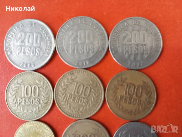 Лот монети Колумбия , снимка 2 - Нумизматика и бонистика - 49024449