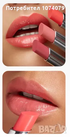 Цветен балсам за устни  Kiko Milano , снимка 9 - Декоративна козметика - 47809906