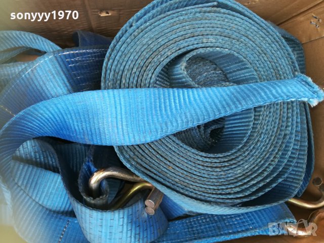 ТИР КОЛАН 1БРОИ-15ЛВ 2909211959