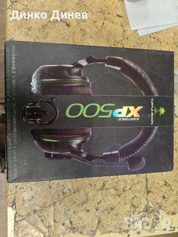 Геймърски безжични слушалки Turtle Beach XP500 .