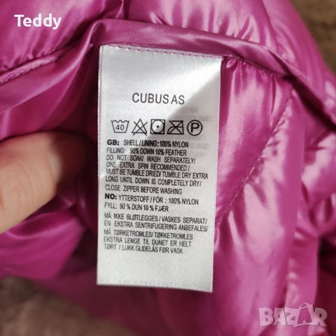 Дамска пухенка Cubus, ultra light down jacket , снимка 5 - Якета - 52659735
