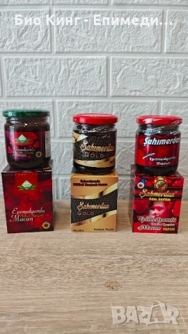 ЕПИМЕДИУМ МАДЖУН Афродизиак - Темра (Themra) / Сахимердан (Sahimerdan)