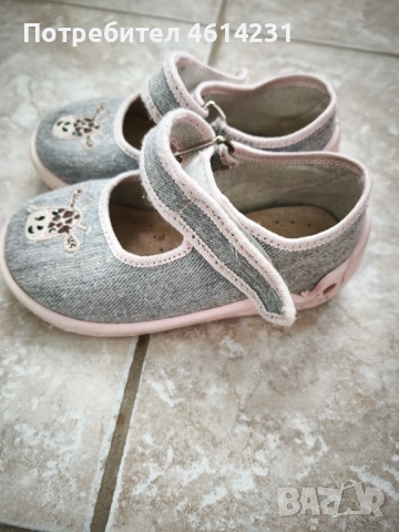 Детски пантофи с жирафче, снимка 5 - Детски пантофи - 52061033