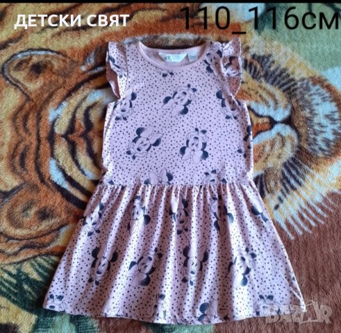 Нова детска рокля с Мини Маус , снимка 1 - Детски рокли и поли - 37587640