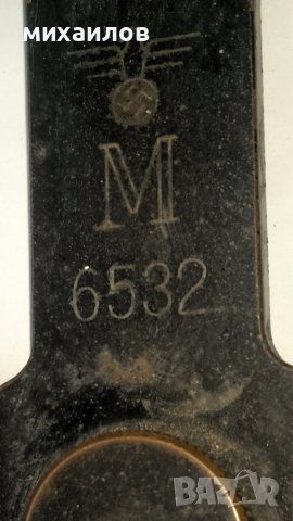 WW2 Германски морски пеленгатор, снимка 3 - Други ценни предмети - 36441666