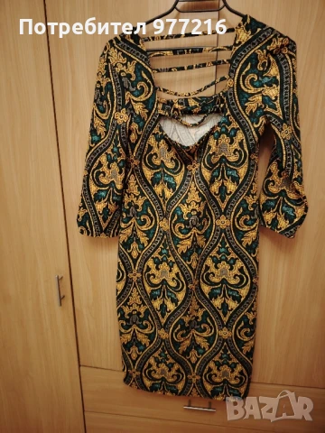 Дамска нова рокля, снимка 3 - Рокли - 51044814