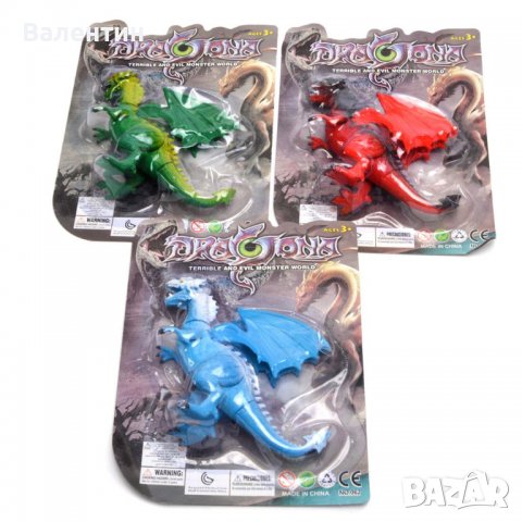 Дракон, снимка 3 - Фигурки - 39707673